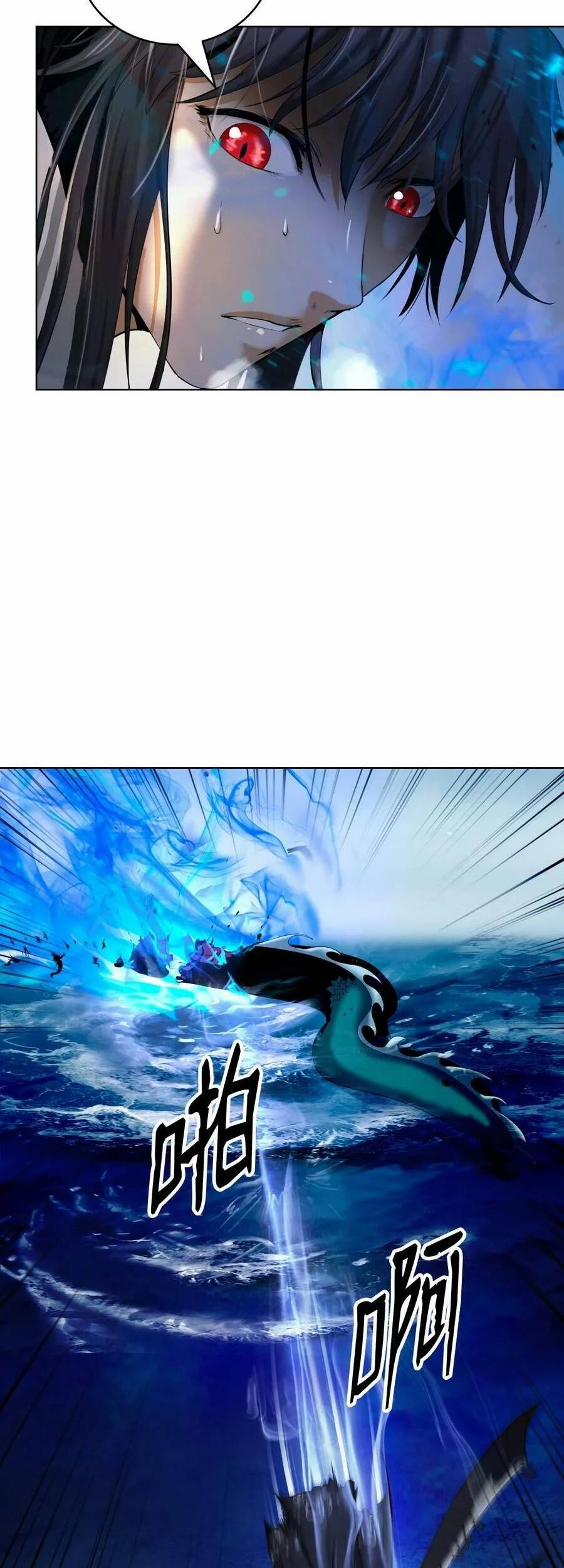 Lãng Tiên Kỳ Đàm chapter 104 40