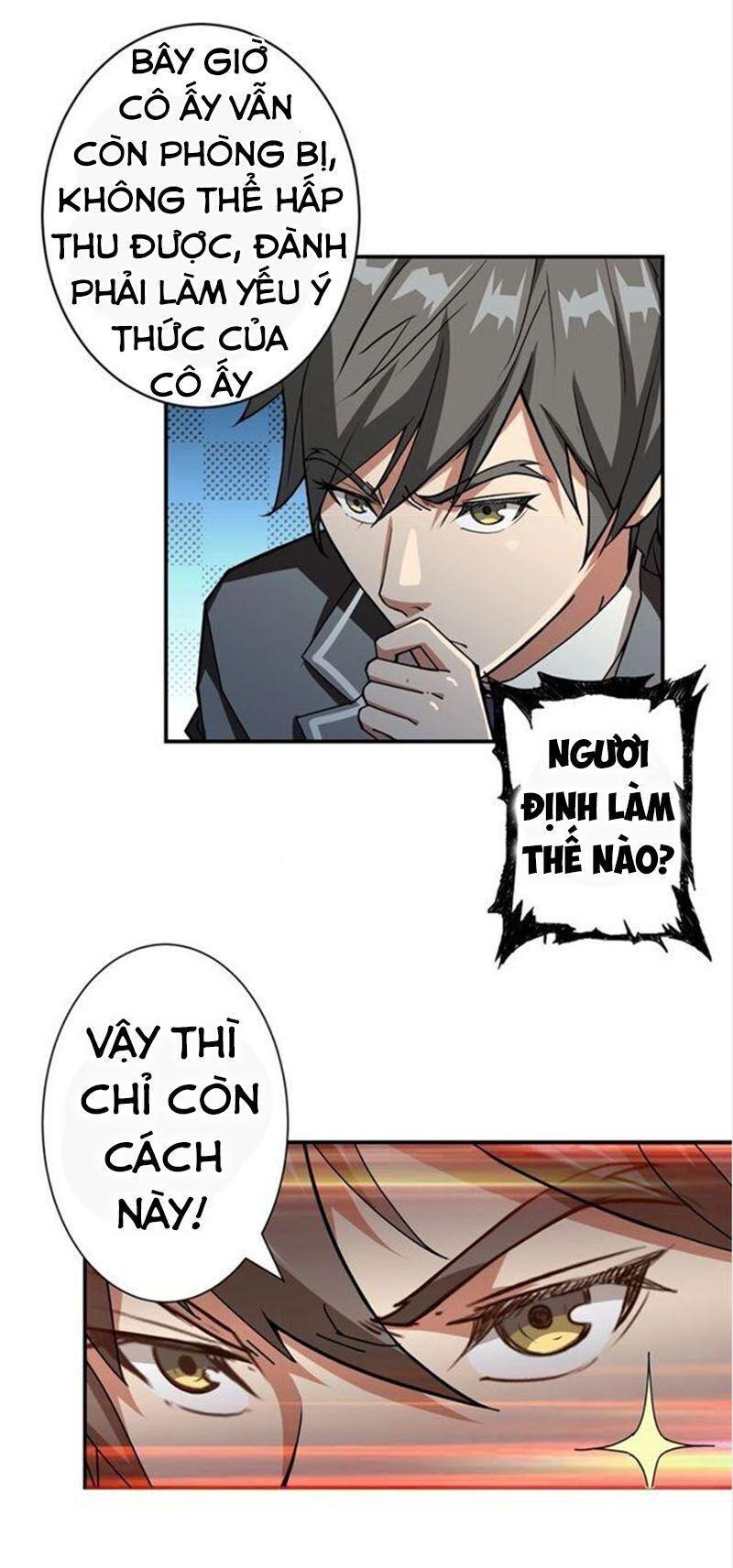 god slayer chapter 51 14