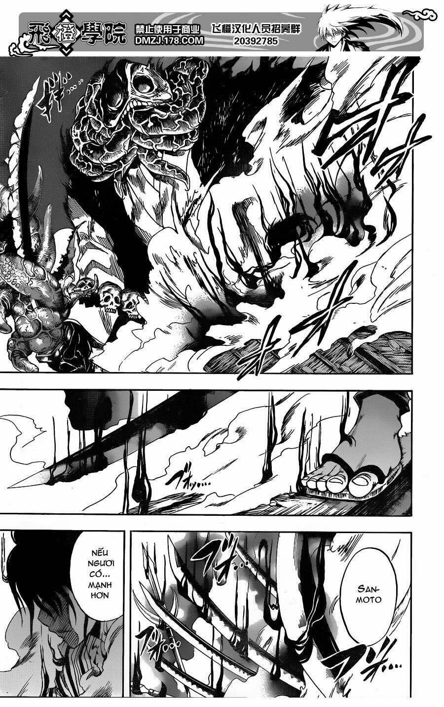 bách quỷ dạ hành chapter 158 12