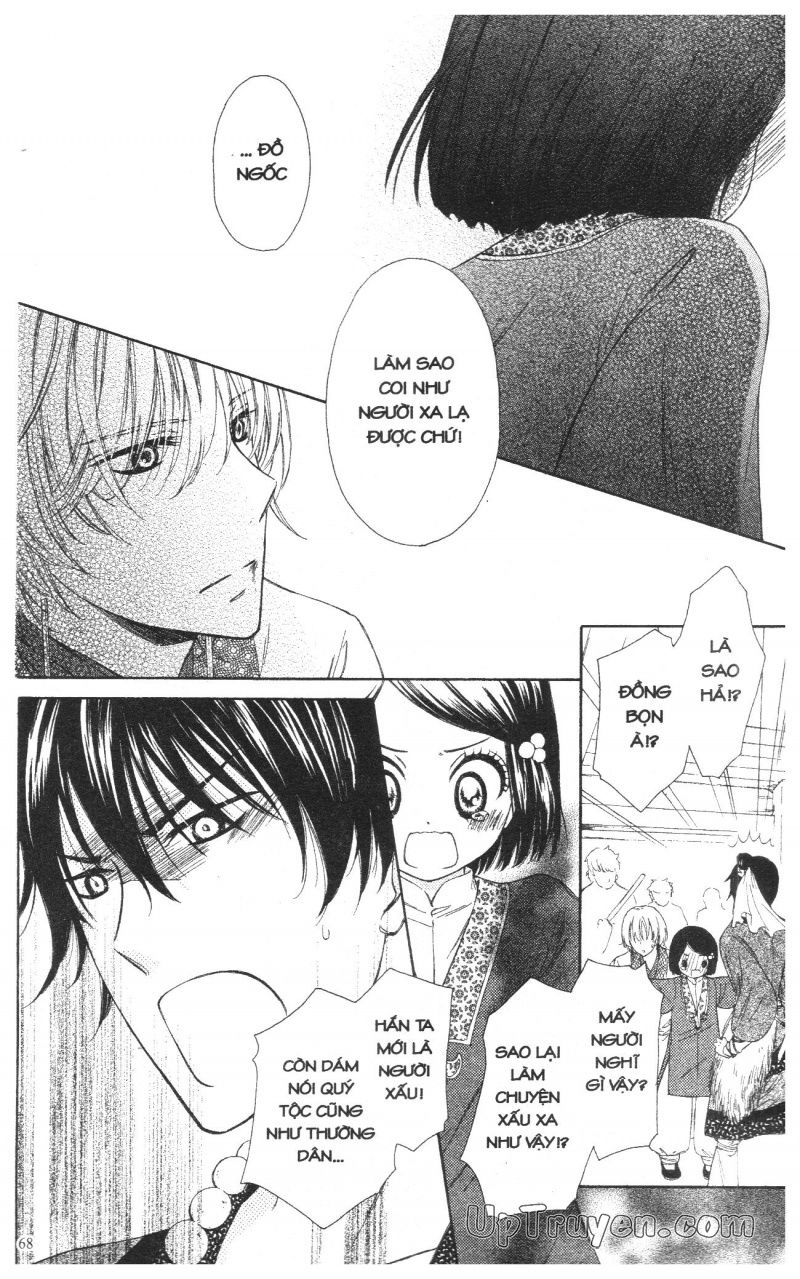 báu vật hoàng cung chapter 2 20