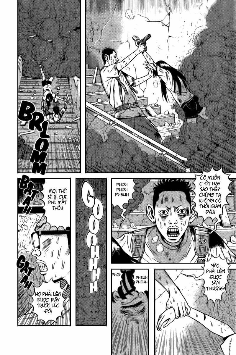 dragon head chapter 66 3