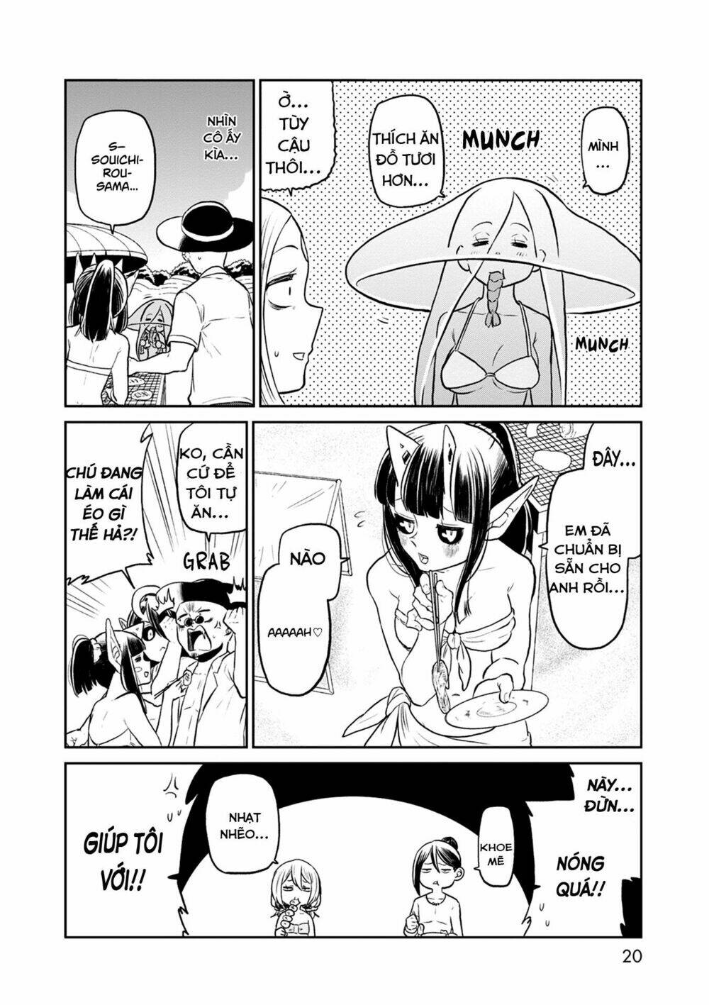 kumika no mikaku chapter 28 19