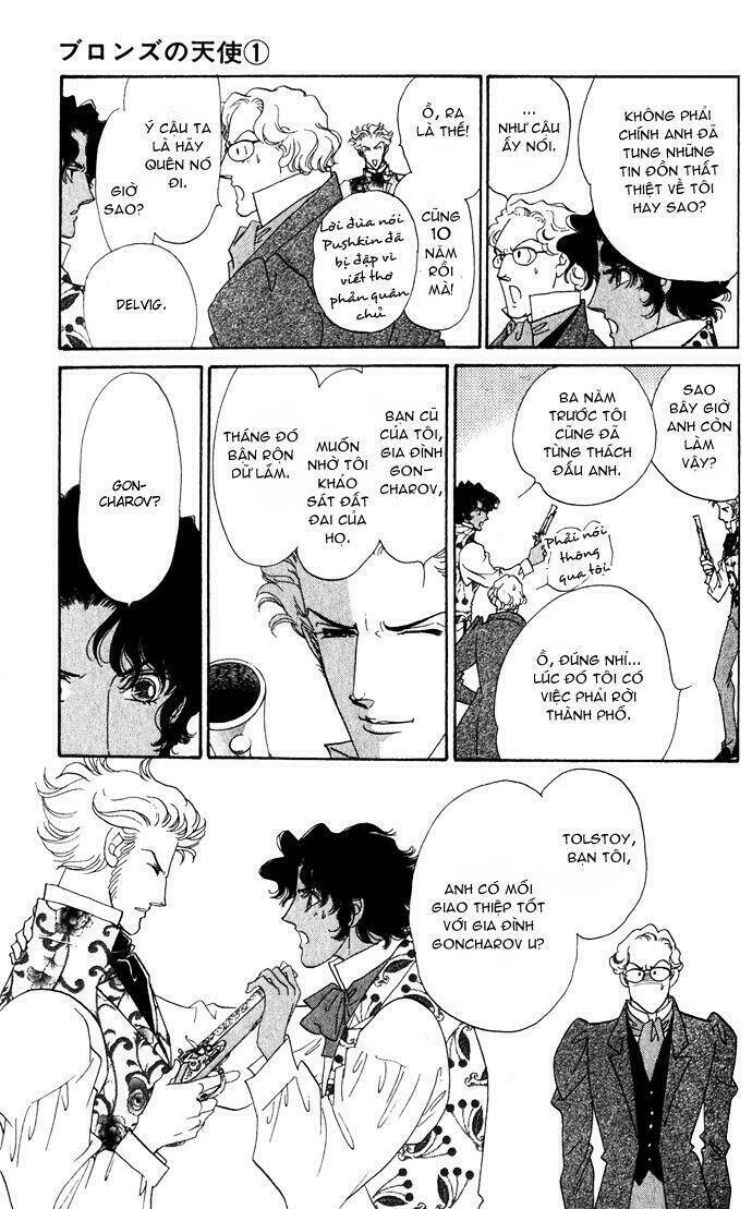 bronze no tenshi chapter 2 18