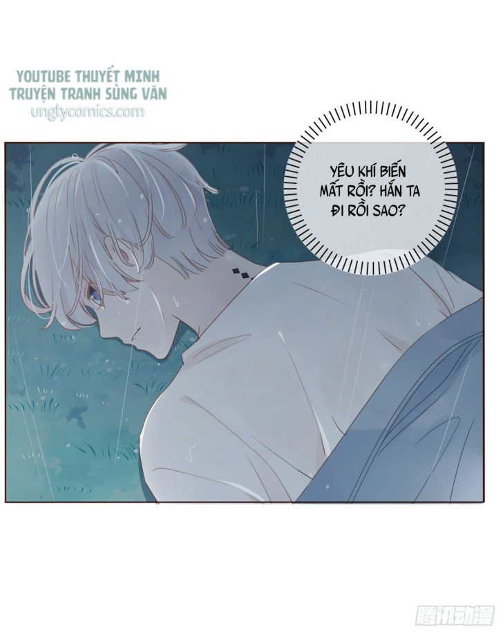 ôm chặt vào lòng chapter 2 14