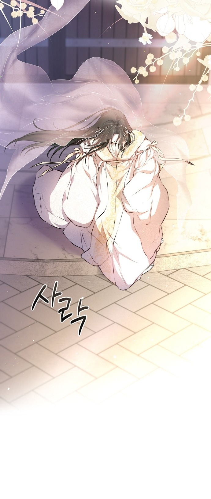 hãy dạy cho tôi về dục vọng chapter 2.1 11