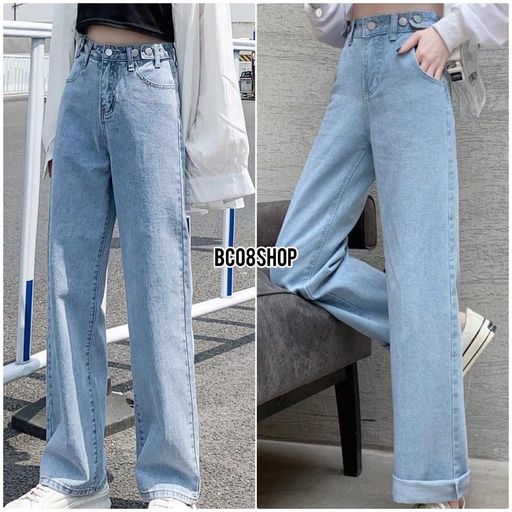 Quần Jean Nữ Ống Suông Dài màu xanh nhạt có Nút điều chỉnh eo ( ống rộng vừa) 1hit_unisex