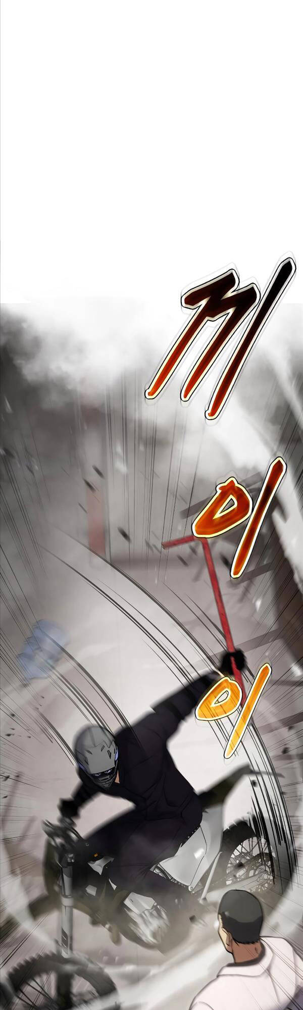 đặc vụ song sinh chapter 18.1 15