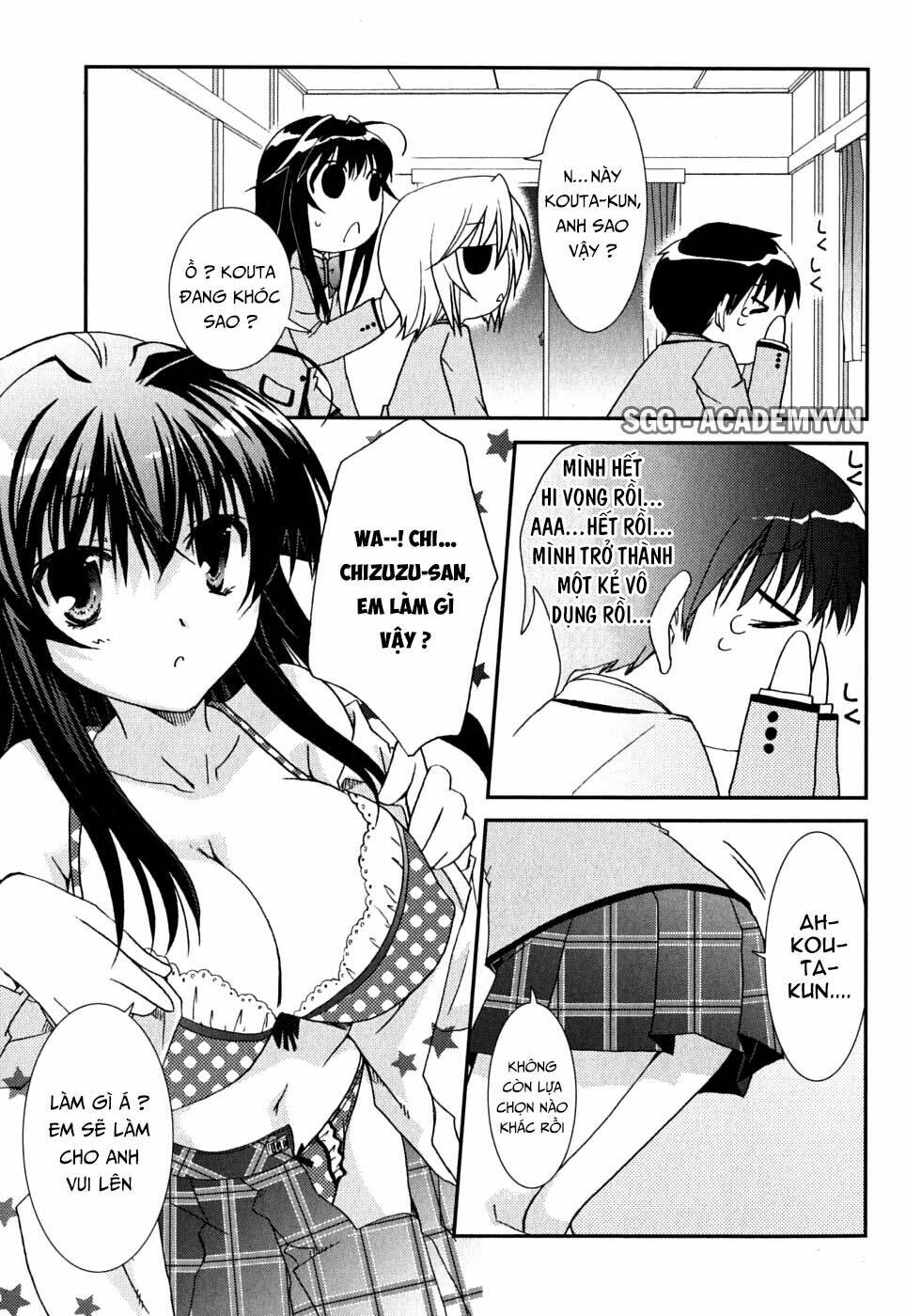 kanokon chapter 41 14