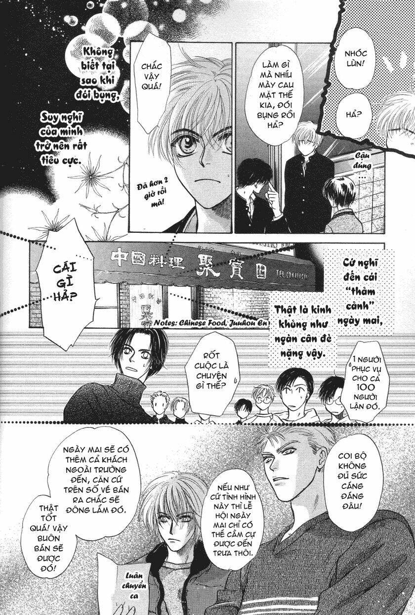 komatta toki ni wa hoshi ni kike! chapter 30 18