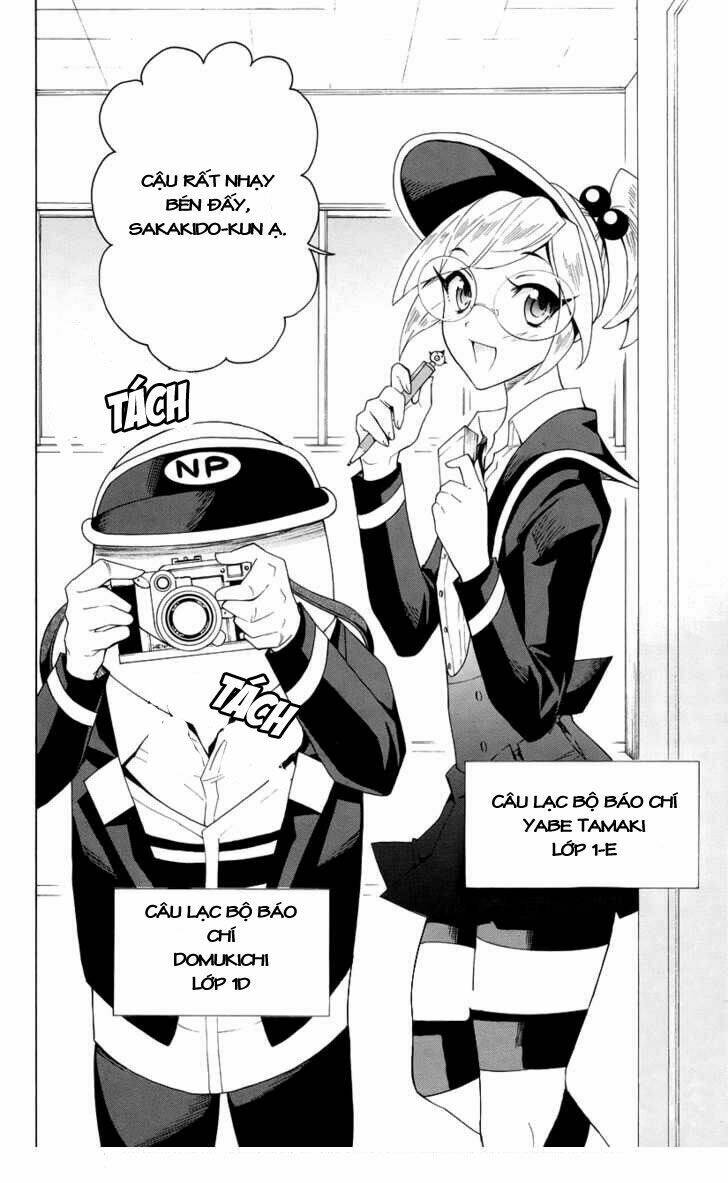 samurai high school chapter 16 5