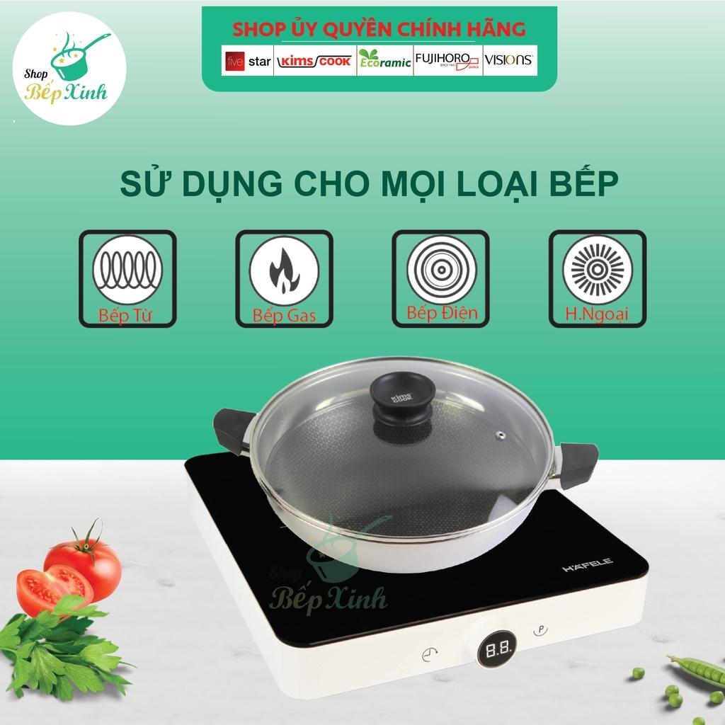 Bộ nồi chảo Blackcube 3 lớp đúc liền đáy từ đa năng chống dính Kims cook T&amp;K  03-1 Pcs , tặng 1 sạn inox