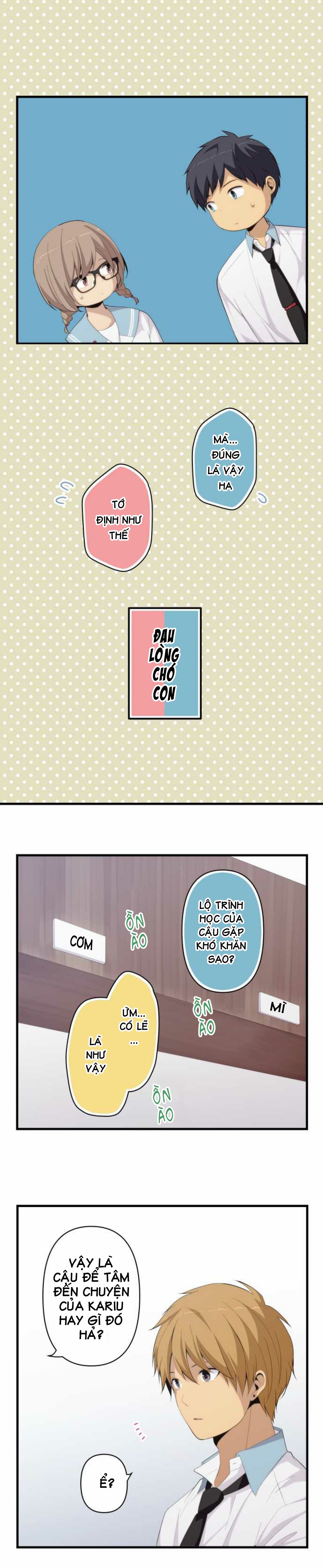 relife chapter 161 4