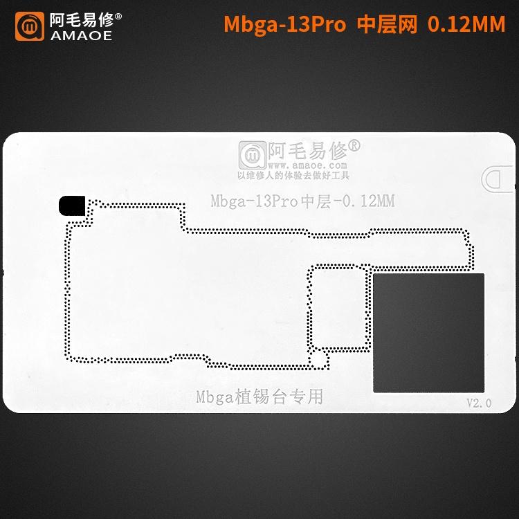 Vỉ chân viền cho iPhone 13 mini/13/13 Pro/13 Pro Max hãng AMAOE