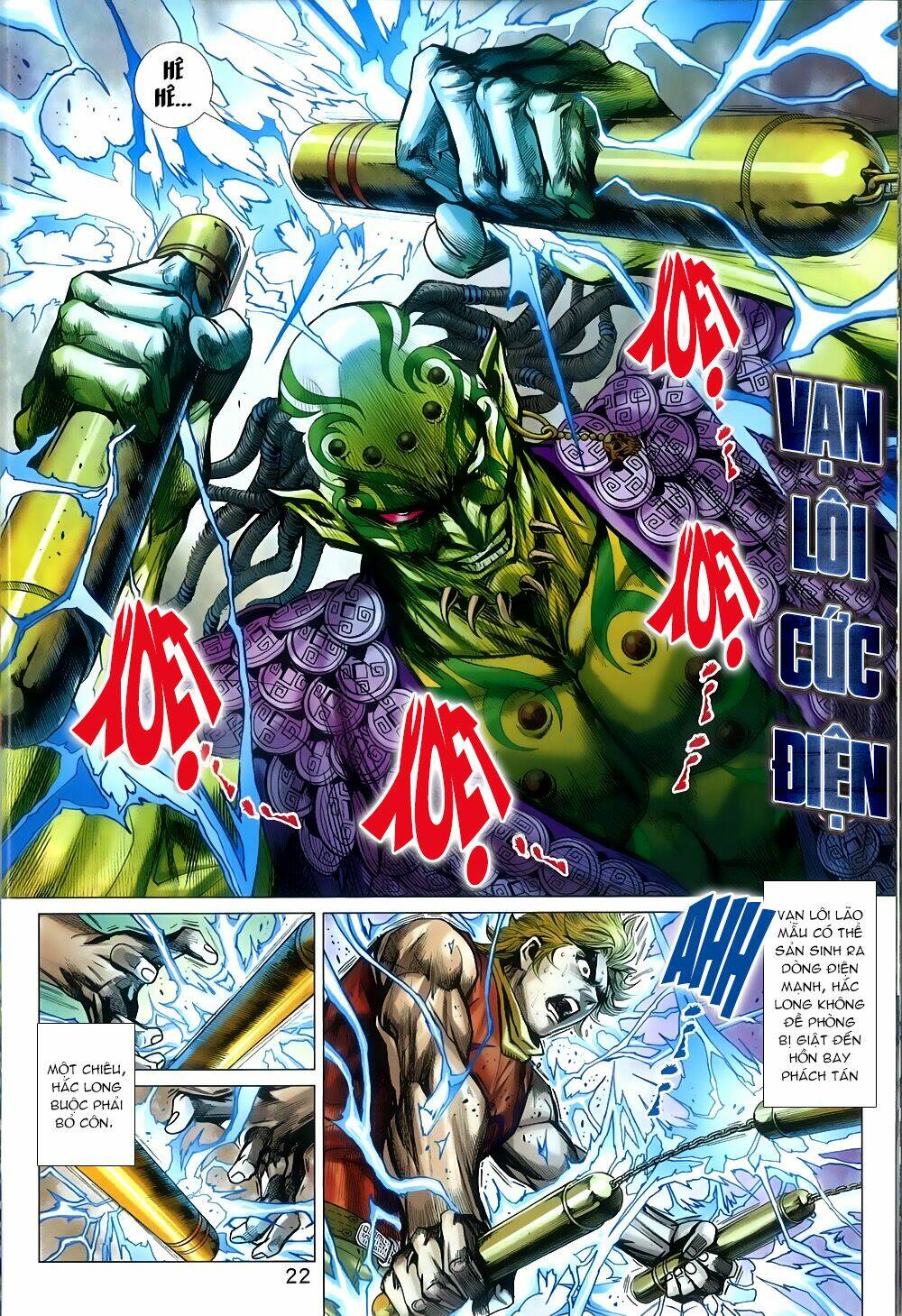 tân tác long hổ môn chapter 817 22