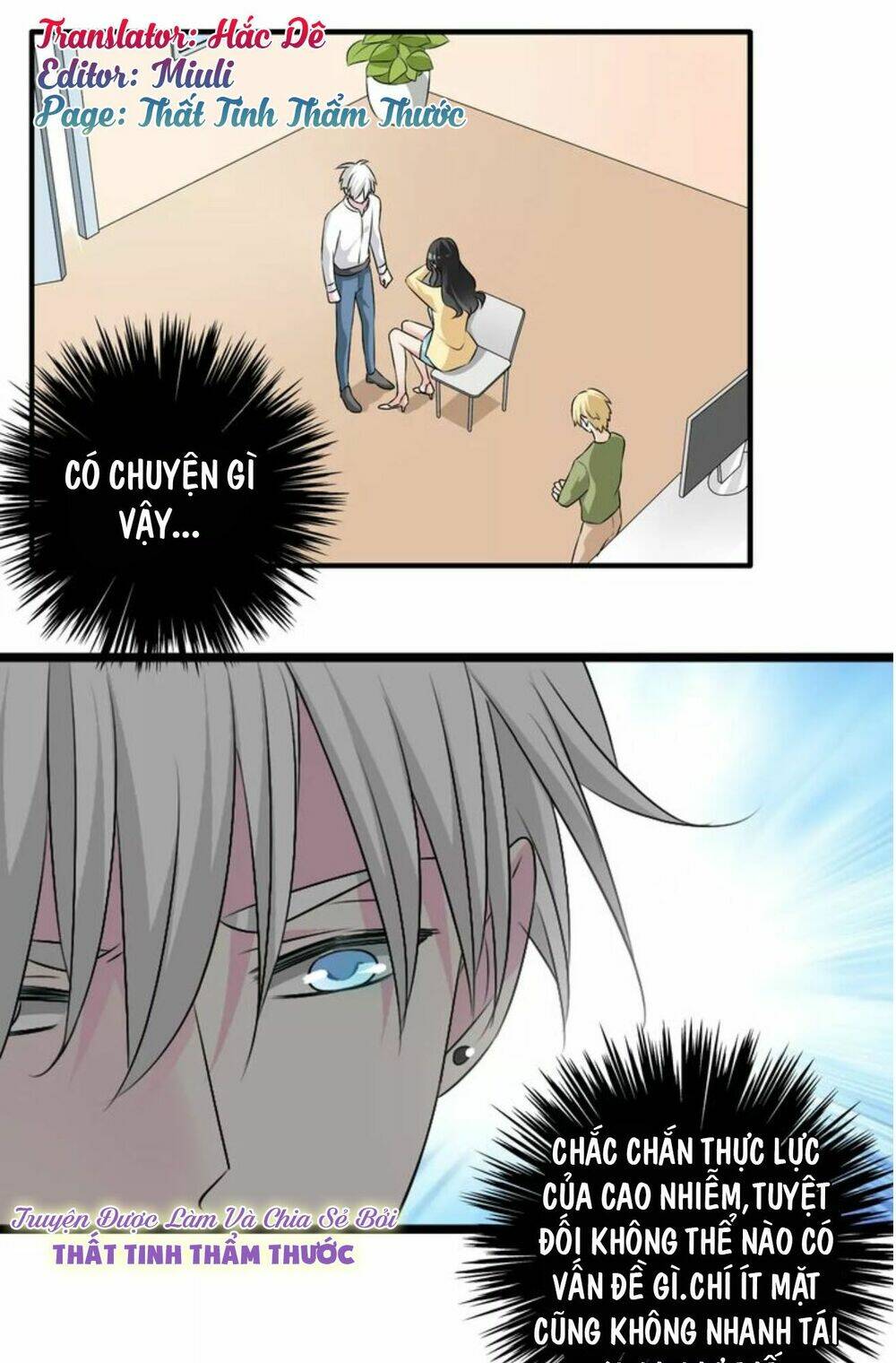 lều khều biết yêu chapter 69 3