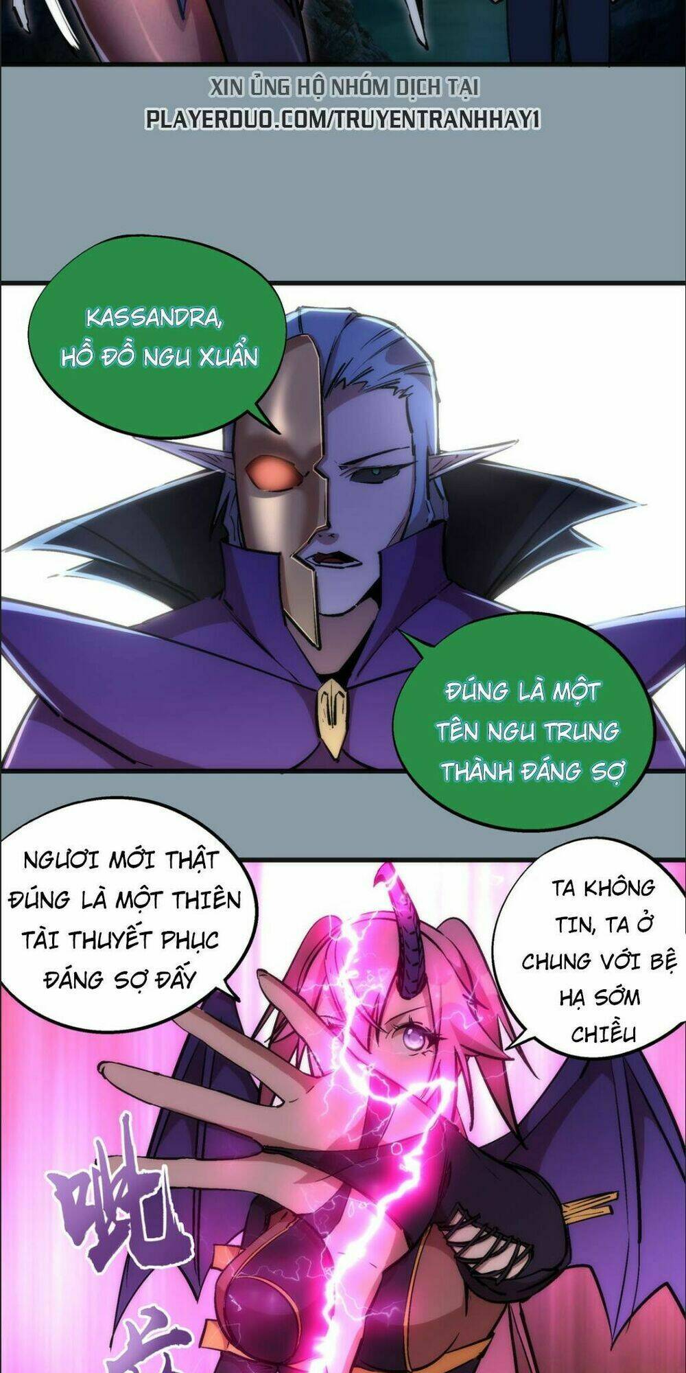 ta không phải đại ma vương chapter 27 20