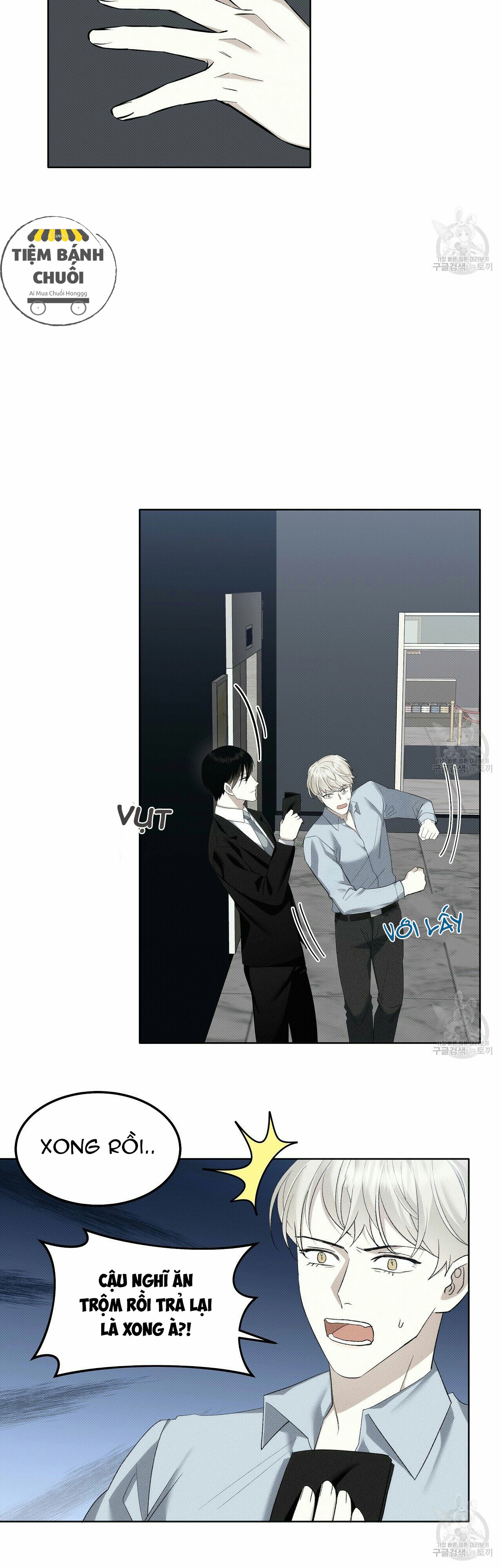 cưng à, rắc thêm chút muối đi chapter 6 17