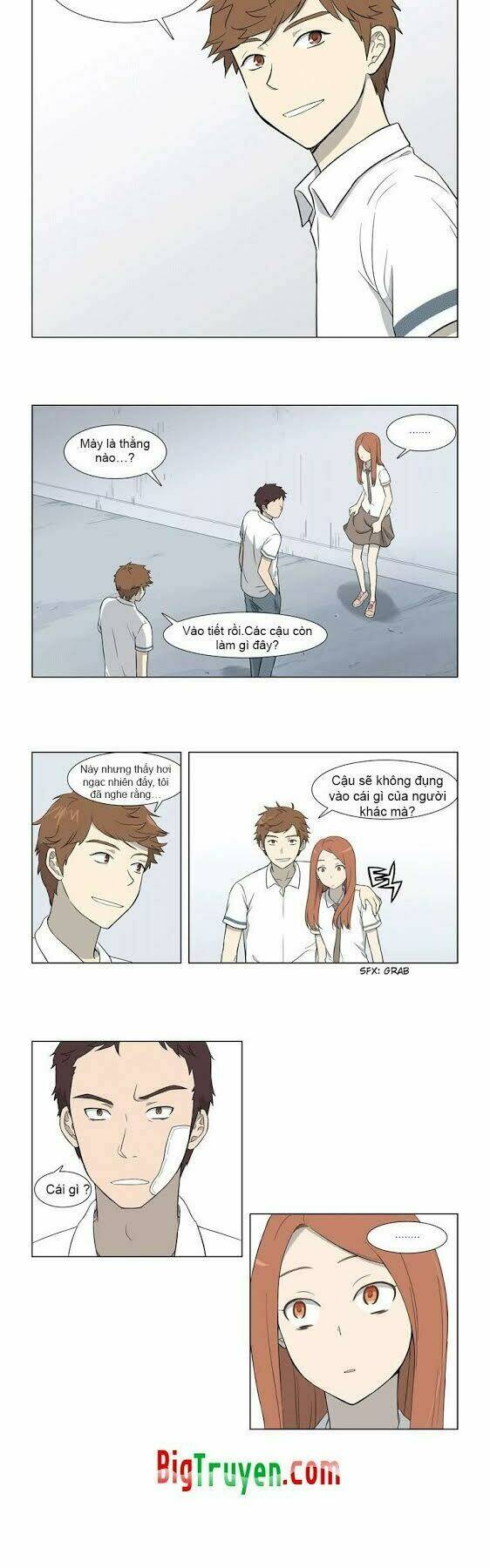 gaussian blur chapter 10 10