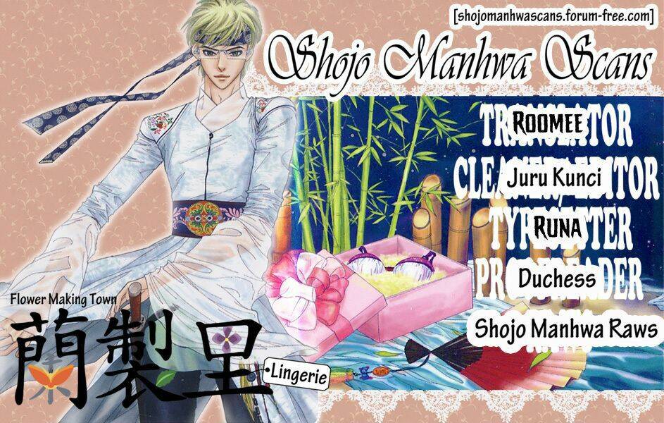 lingerie chapter 20 1