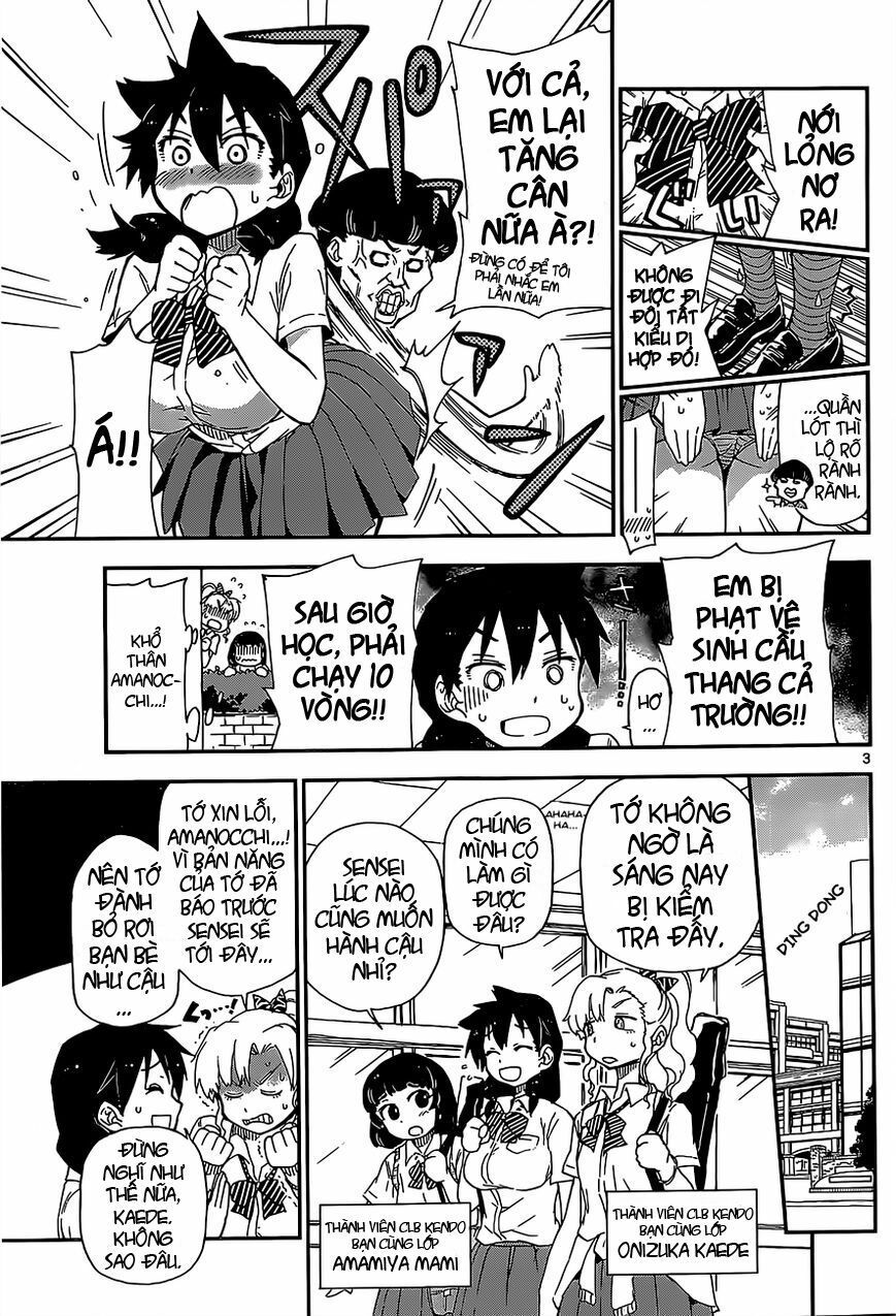 amano megumi wa suki darake! chapter 2 3