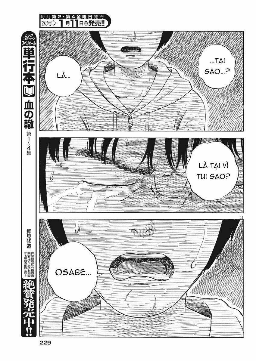 chi no wadachi chapter 42 13