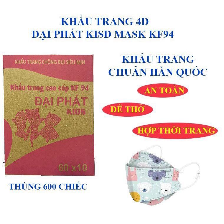 COMBO 20 CHIẾC KHẨU TRANG KHÁNG KHUẨN 4 LỚP KF94 CHO BÉ