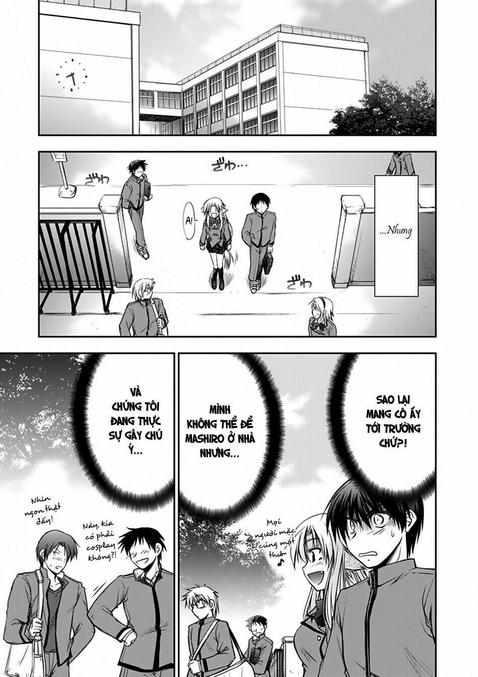 perowan! - hayaku shinasai! goshujinsama chapter 2 11