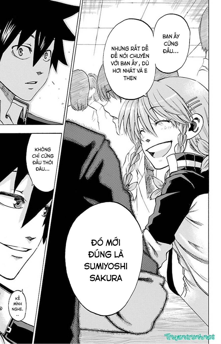 sakura discord chapter 3 14