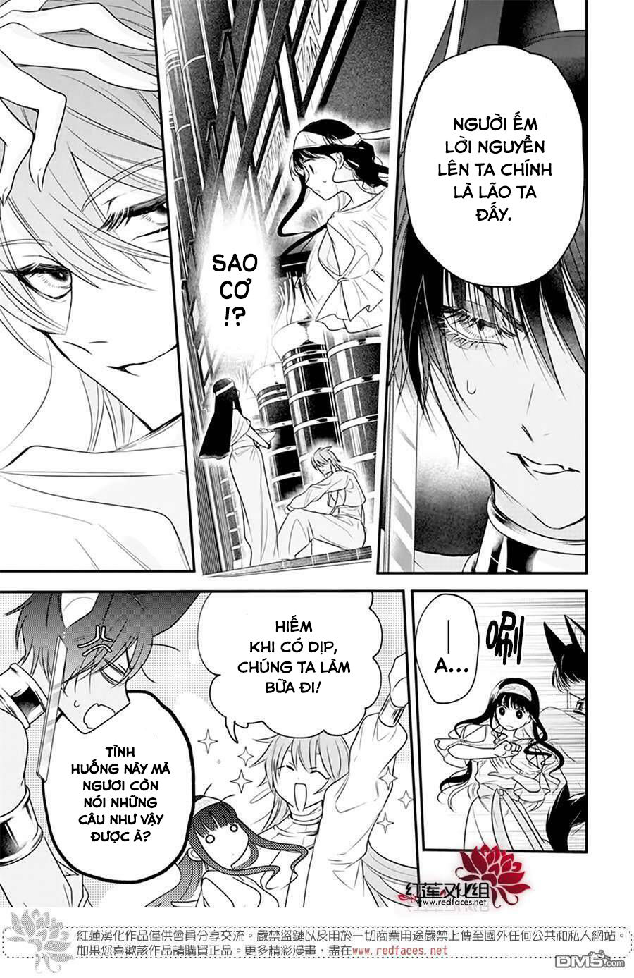 merritt và vị thần ai cập rảnh rỗi chapter 2.2 6