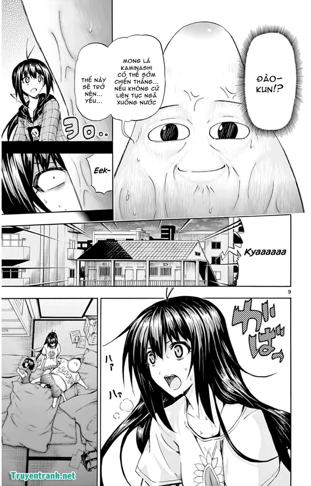 keijo!!!!!!!! (yml) chapter 142 10