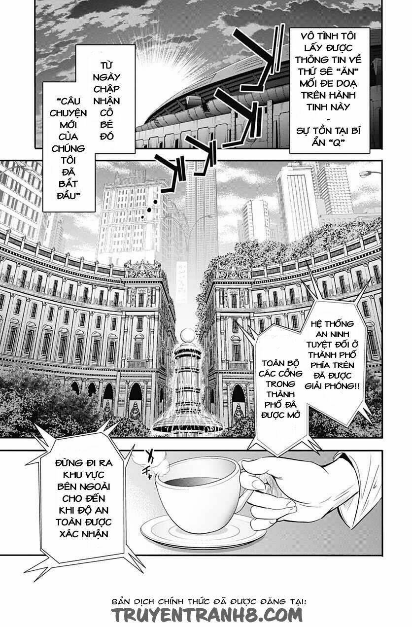 q (shihira tatsuya) chapter 4 32