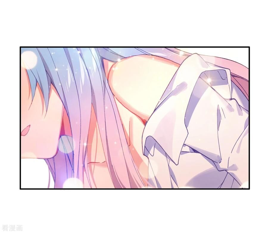 đấu la đại lục ii (tuyệt thế đường môn) chapter 238 17