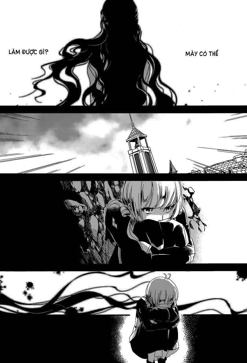 yami no naka no crown chapter 3 2