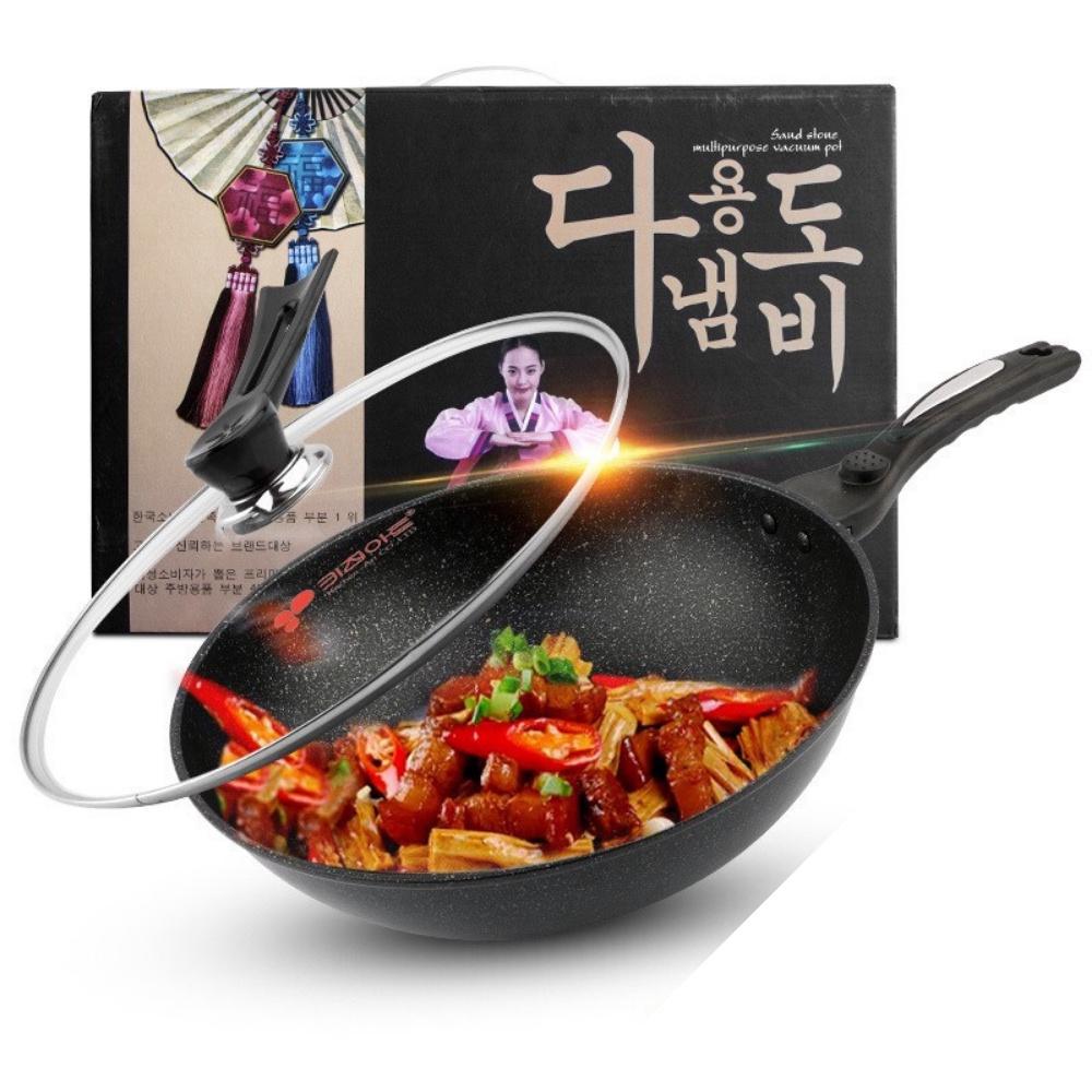 Chảo Sâu Lòng Chống Dính Vân Đá Hàn Quốc Có Nắp Kính Size 18/32cm