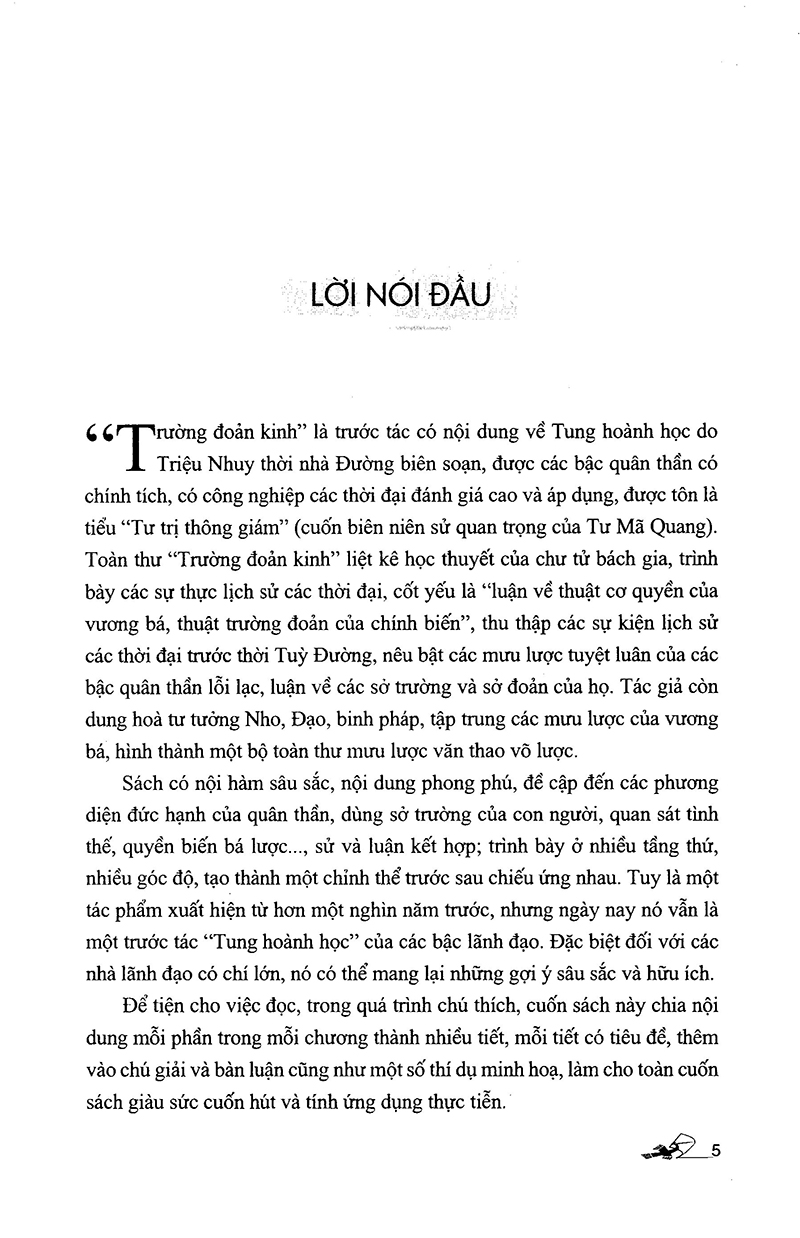 Trí Tuệ Lãnh Đạo Bộ 1 (3 Cuốn)