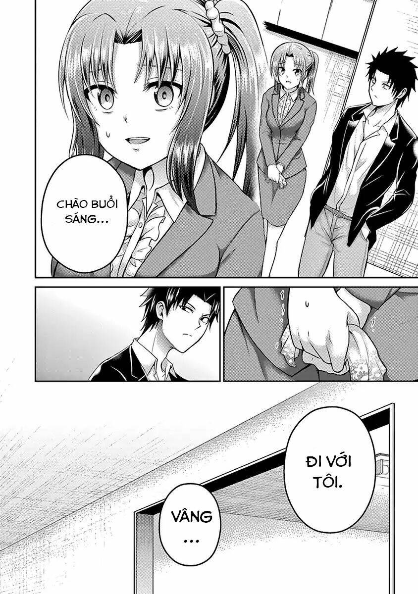 29 to jk chapter 17 45