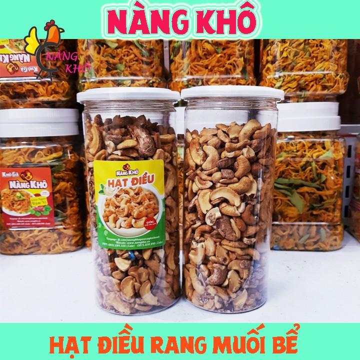 500Gr Hạt điều bình phước rang muối ( loại vỡ ) | Nàng Khô