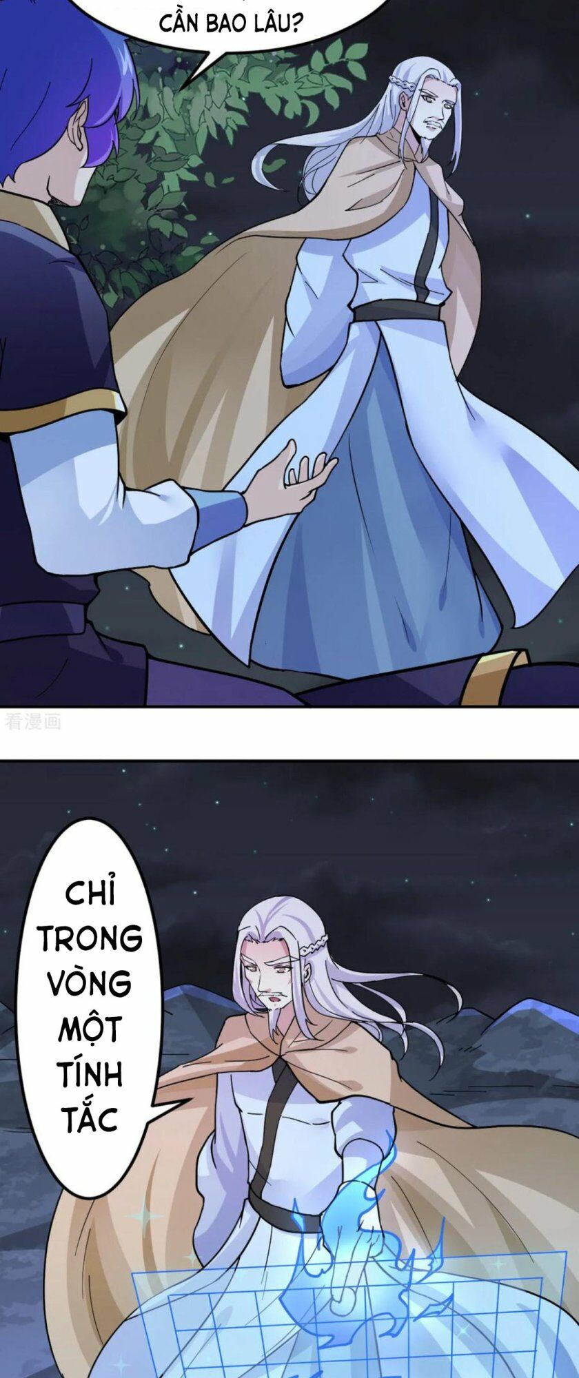 võ đạo độc tôn chapter 157 21