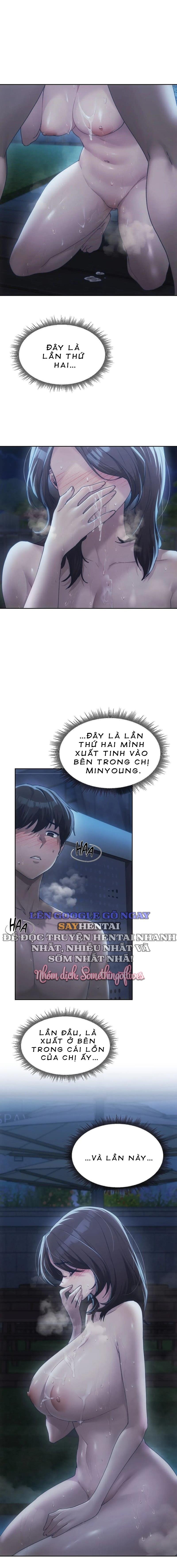 kể từ hôm nay, bias của tôi là… chapter 61 17