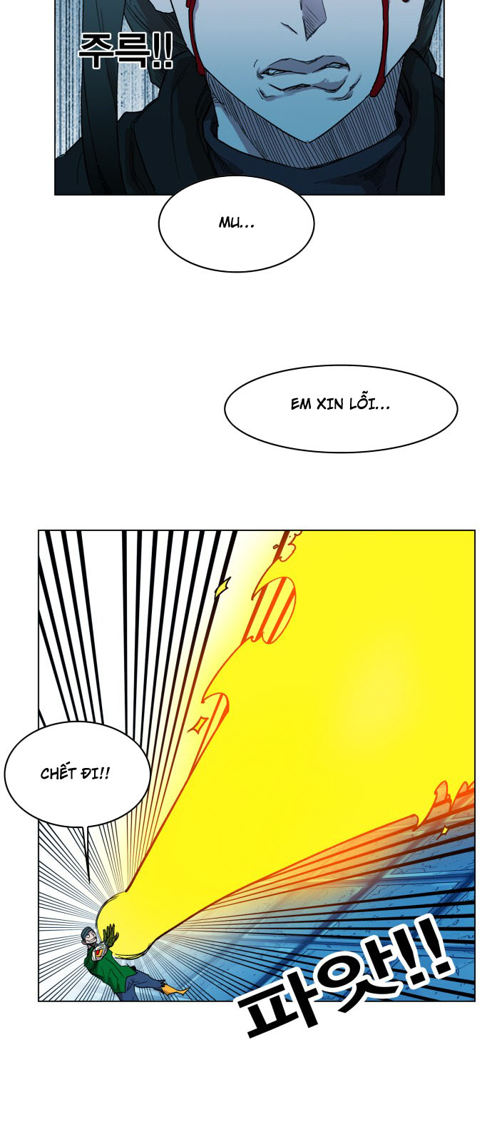 hard core leveling warrior chapter 101 35