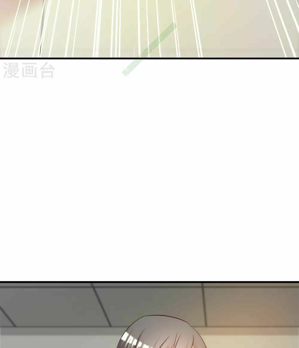 tối cường vận đào hoa chapter 26 37