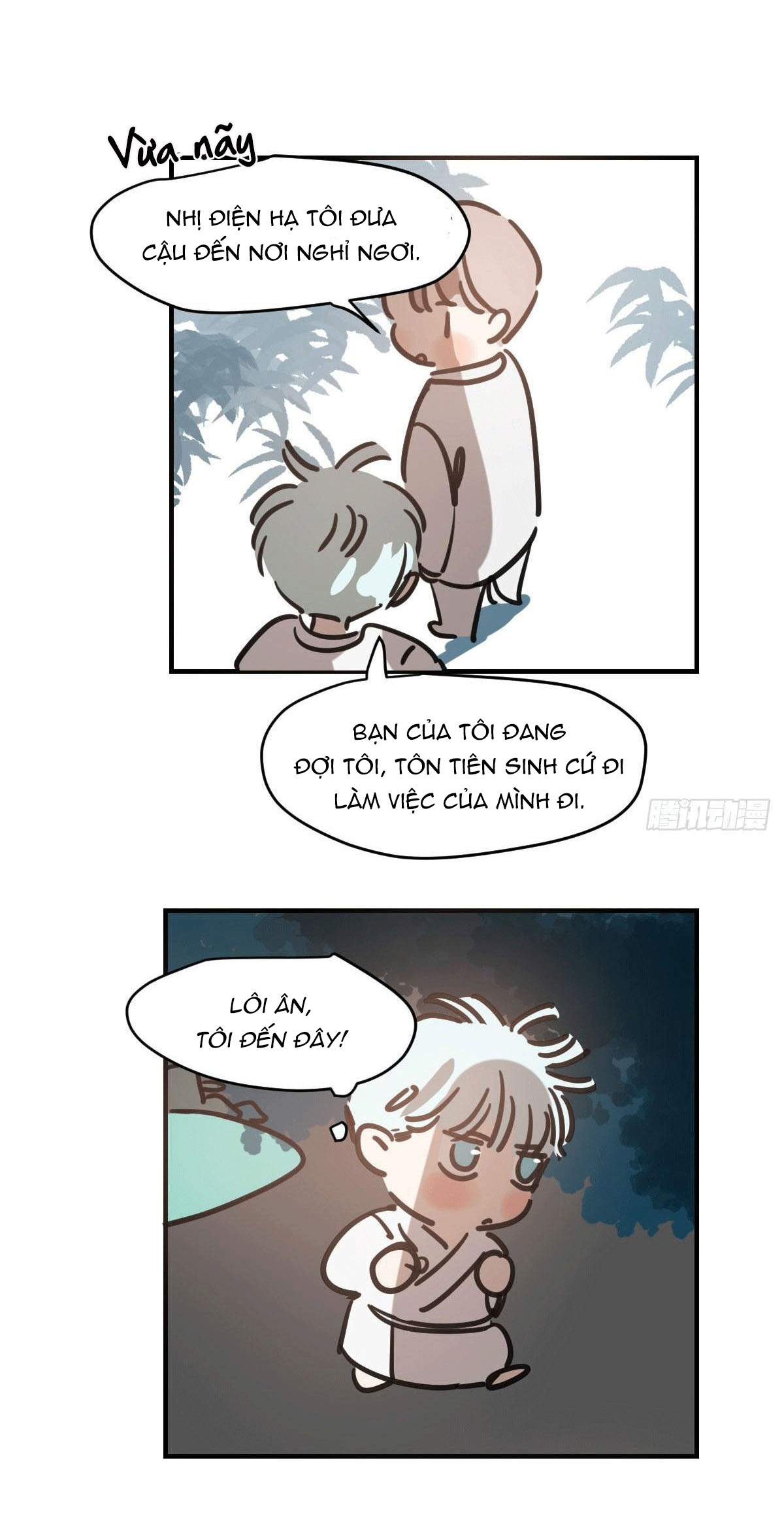 bắt lấy ngao ngao chapter 69 27