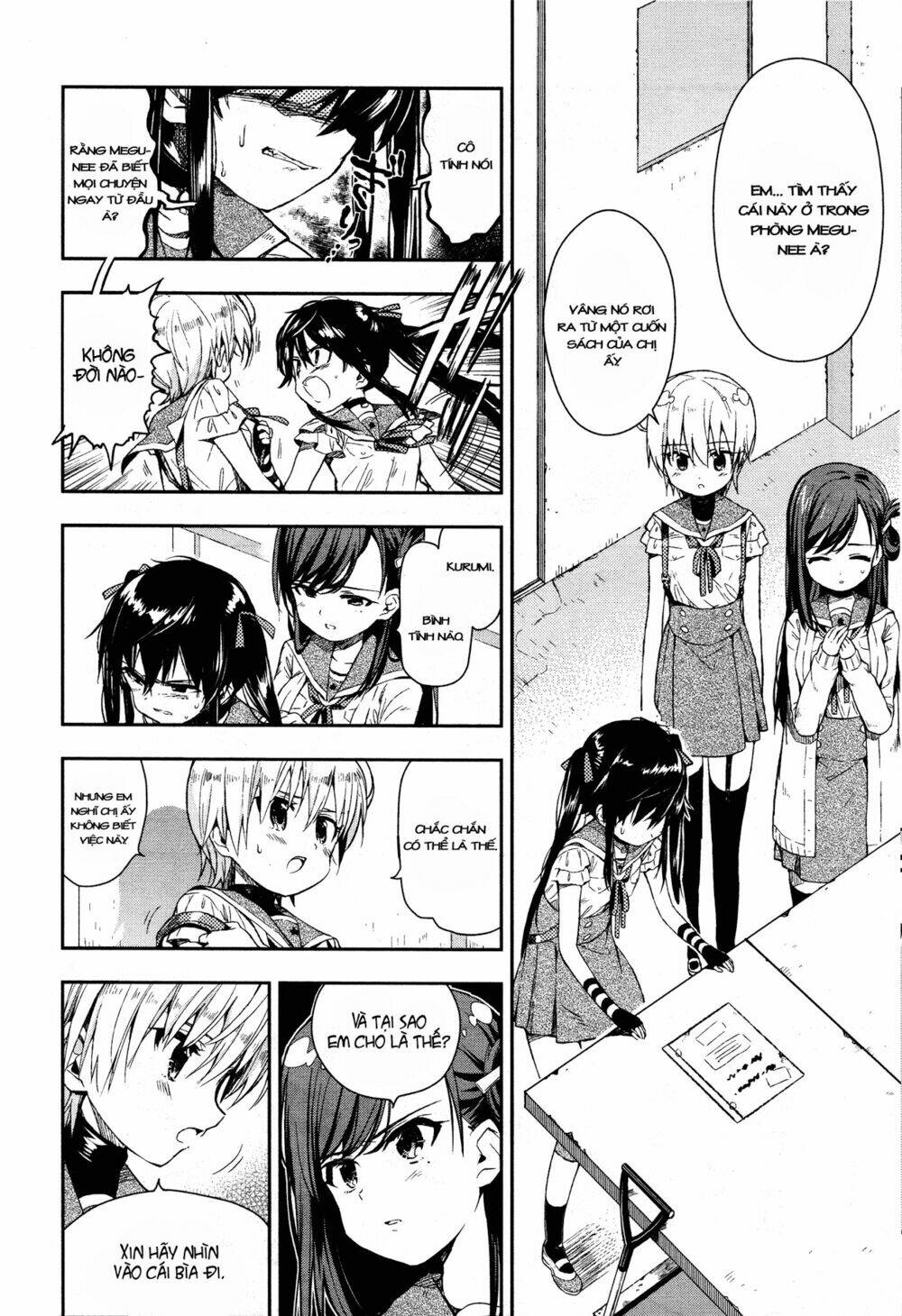 gakkou gurashi! chapter 18 7