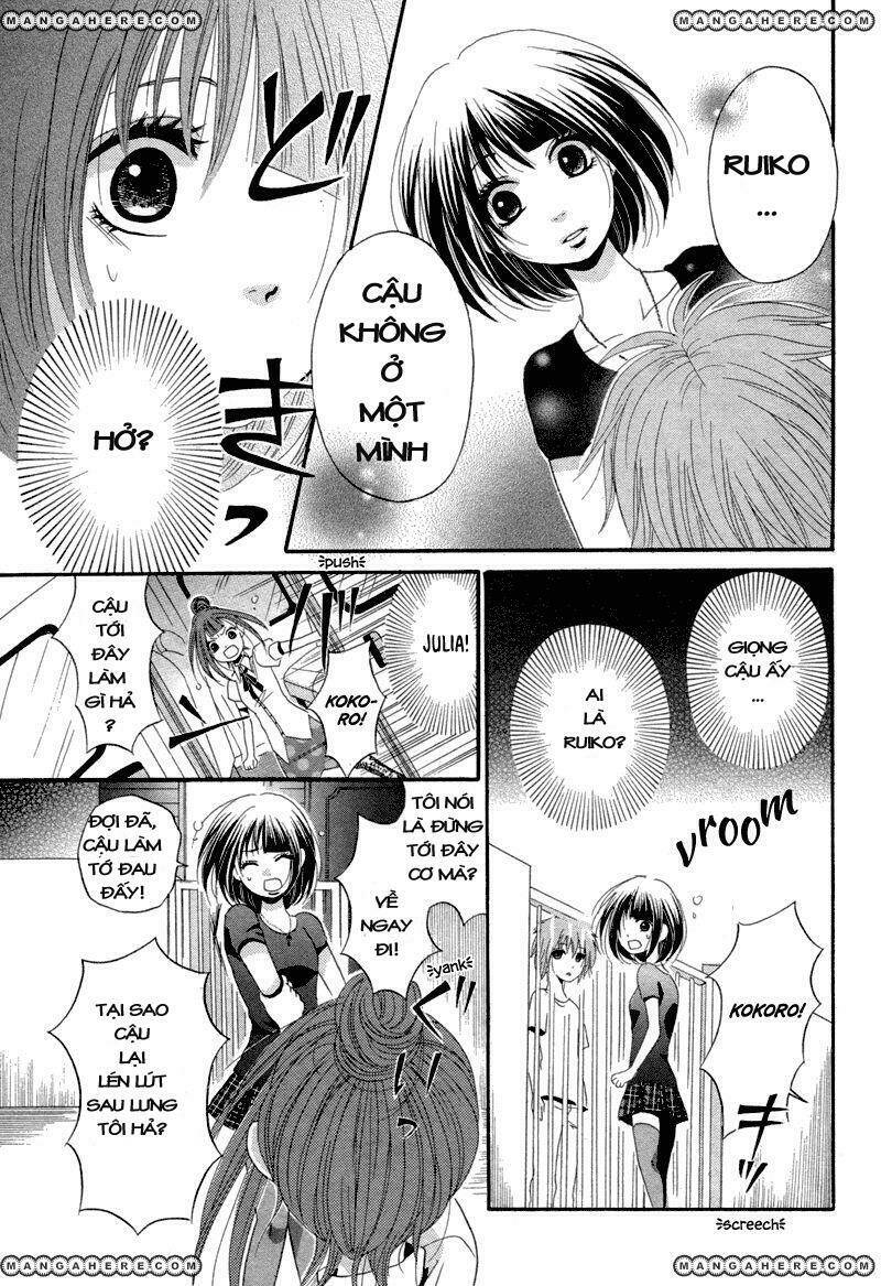 red house chapter 1 16