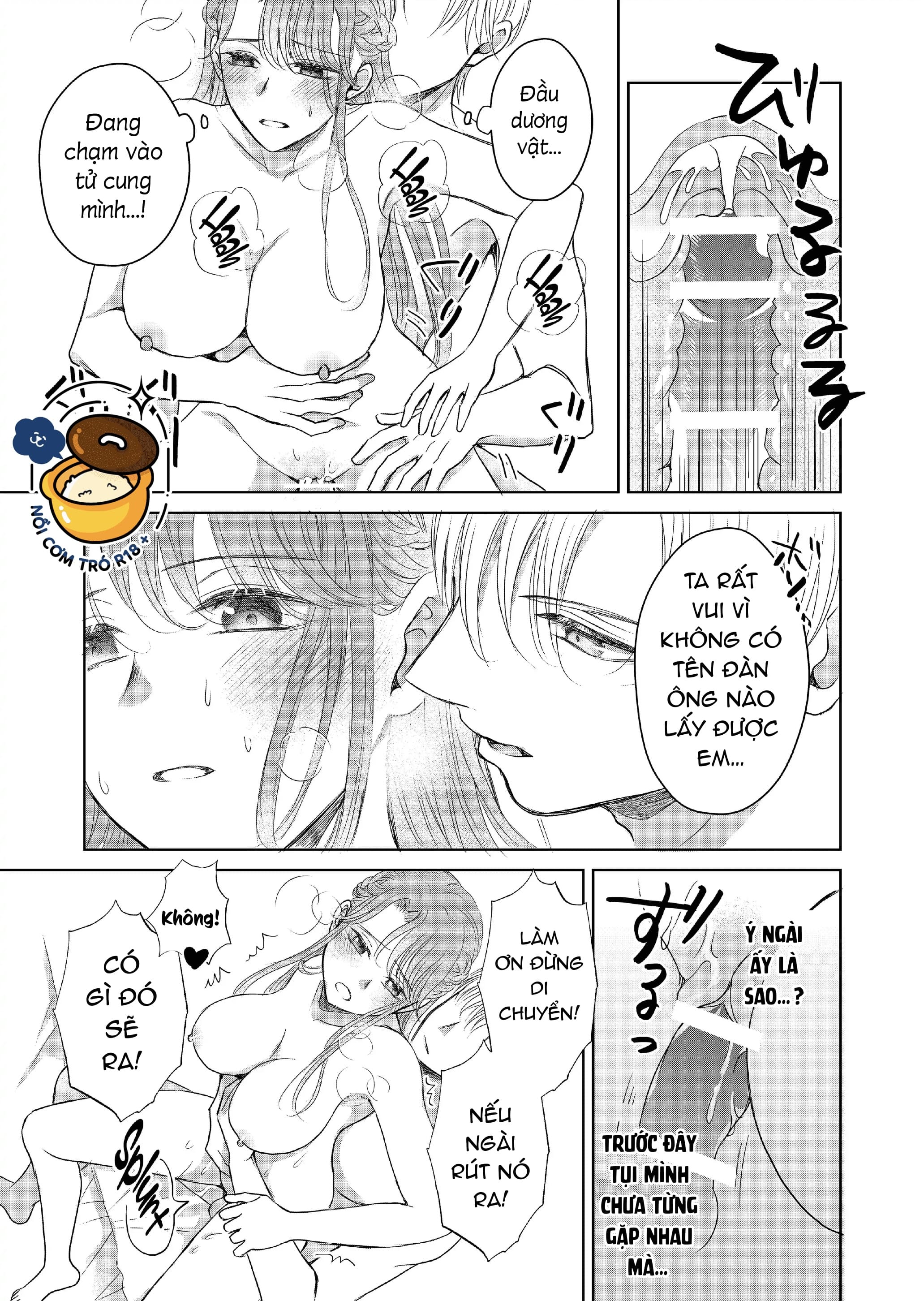 thánh nữ chữa lành đã say đắm việc sinh sản với người chồng hiệp sĩ ưu tú của mình chapter 1.2 13