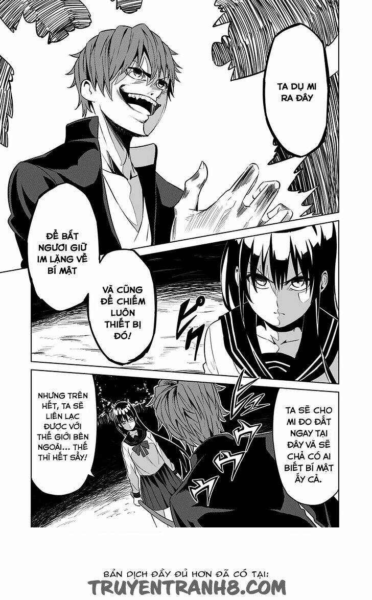 seishun scrap! chapter 2 17