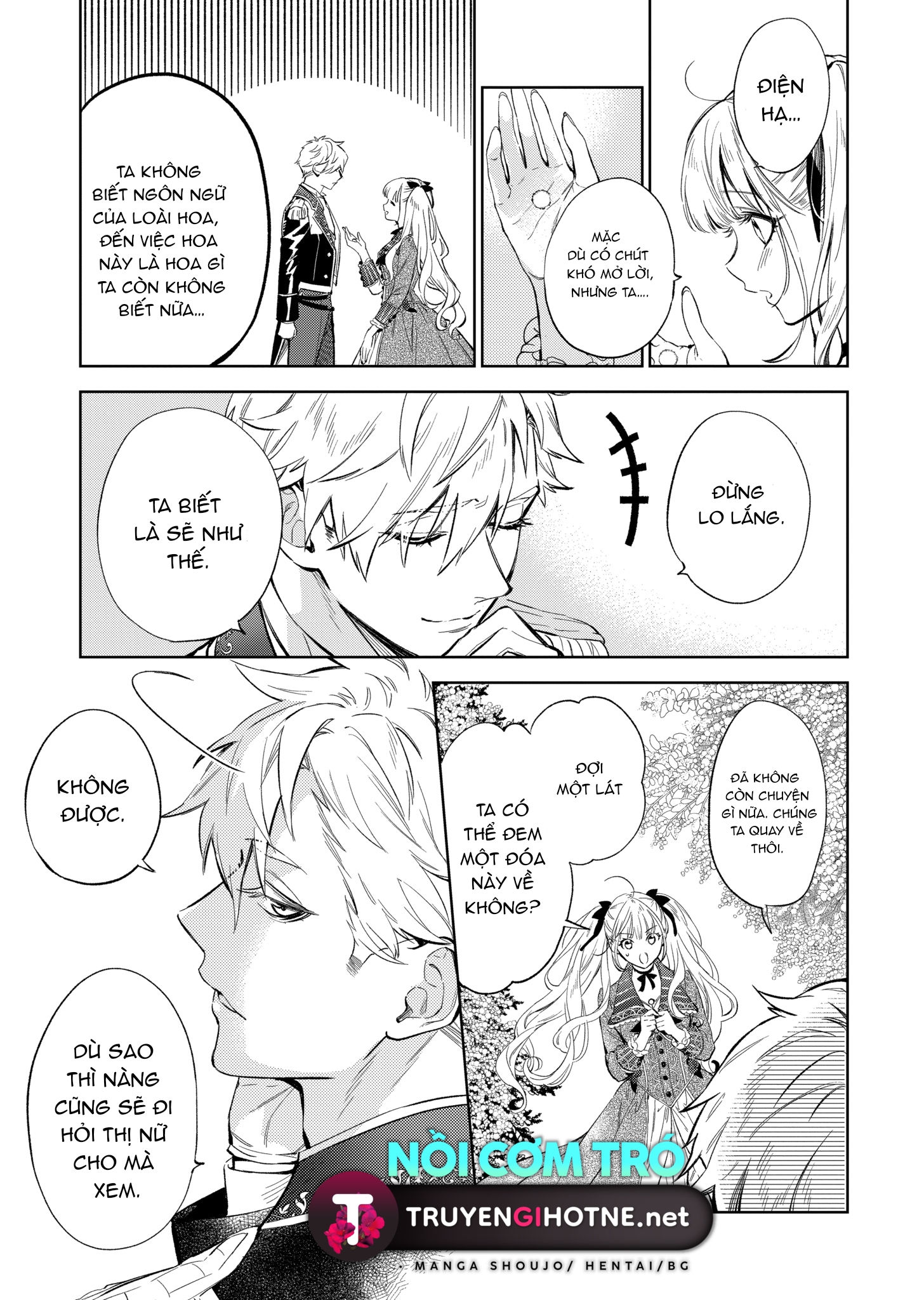 nữ phụ phản diện muốn trở thành một con chim sơn ca chapter 17.2 12