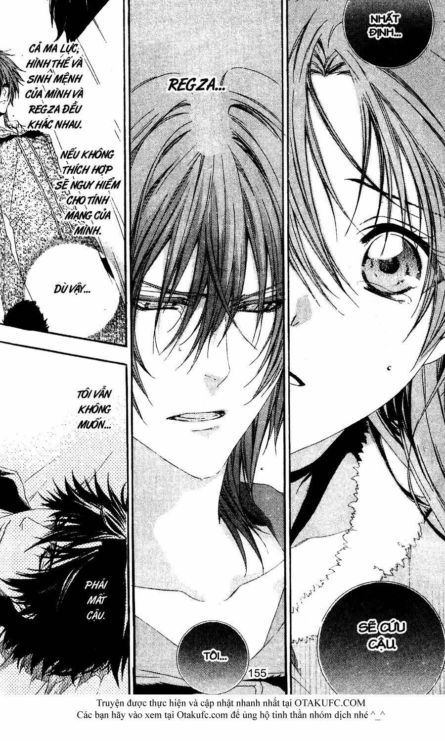 high & high chapter 38 26