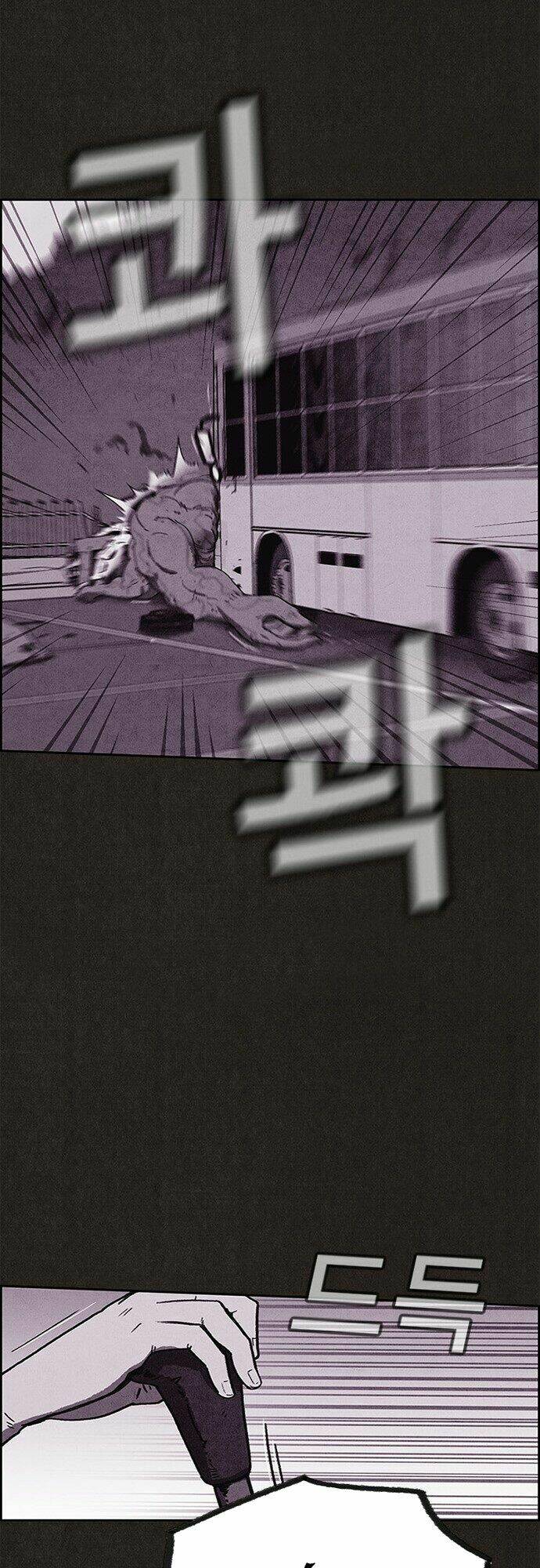 quái vật tại chung cư xanh chapter 95 45