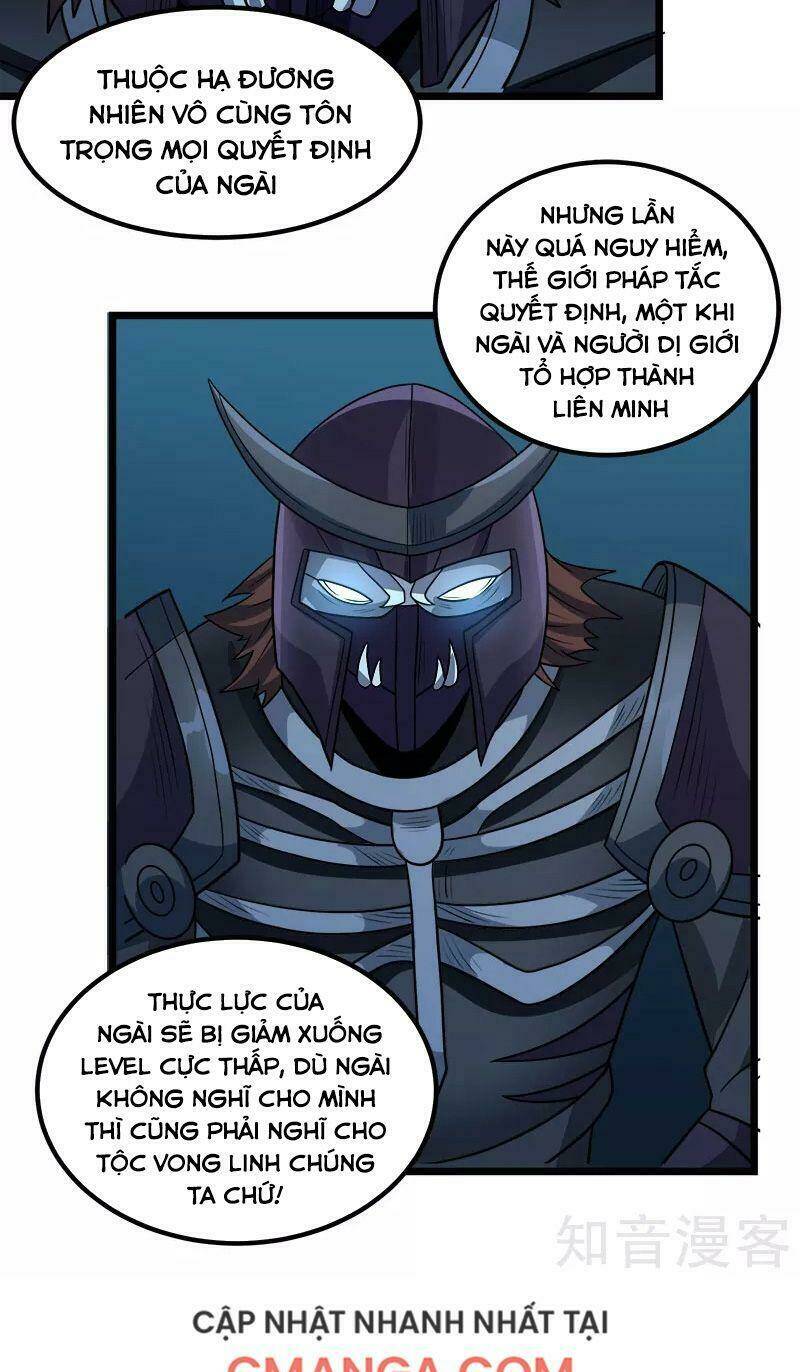 kiếm vũ chapter 139 32